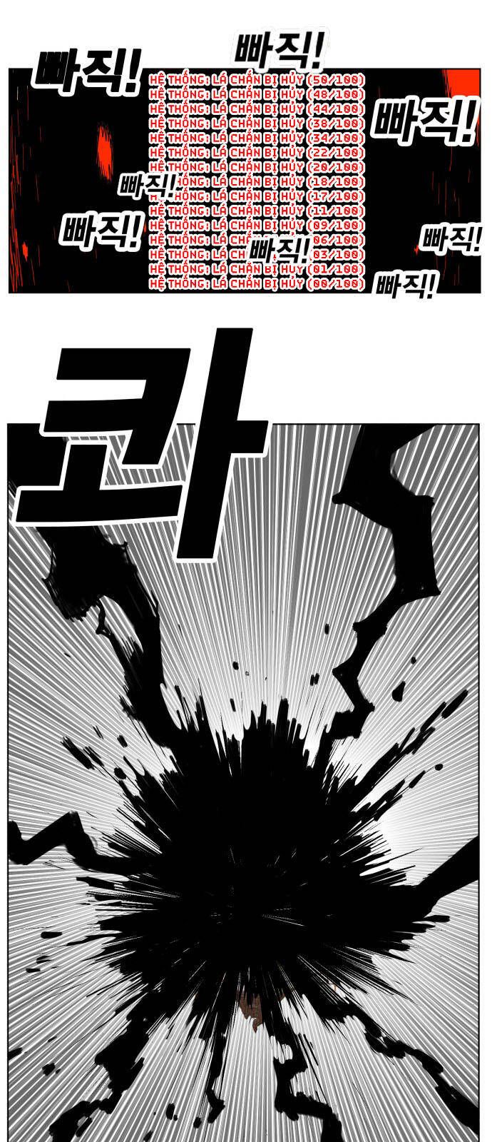 Hard Core Leveling Warrior Ss3 - Chapter 167 - Page 36