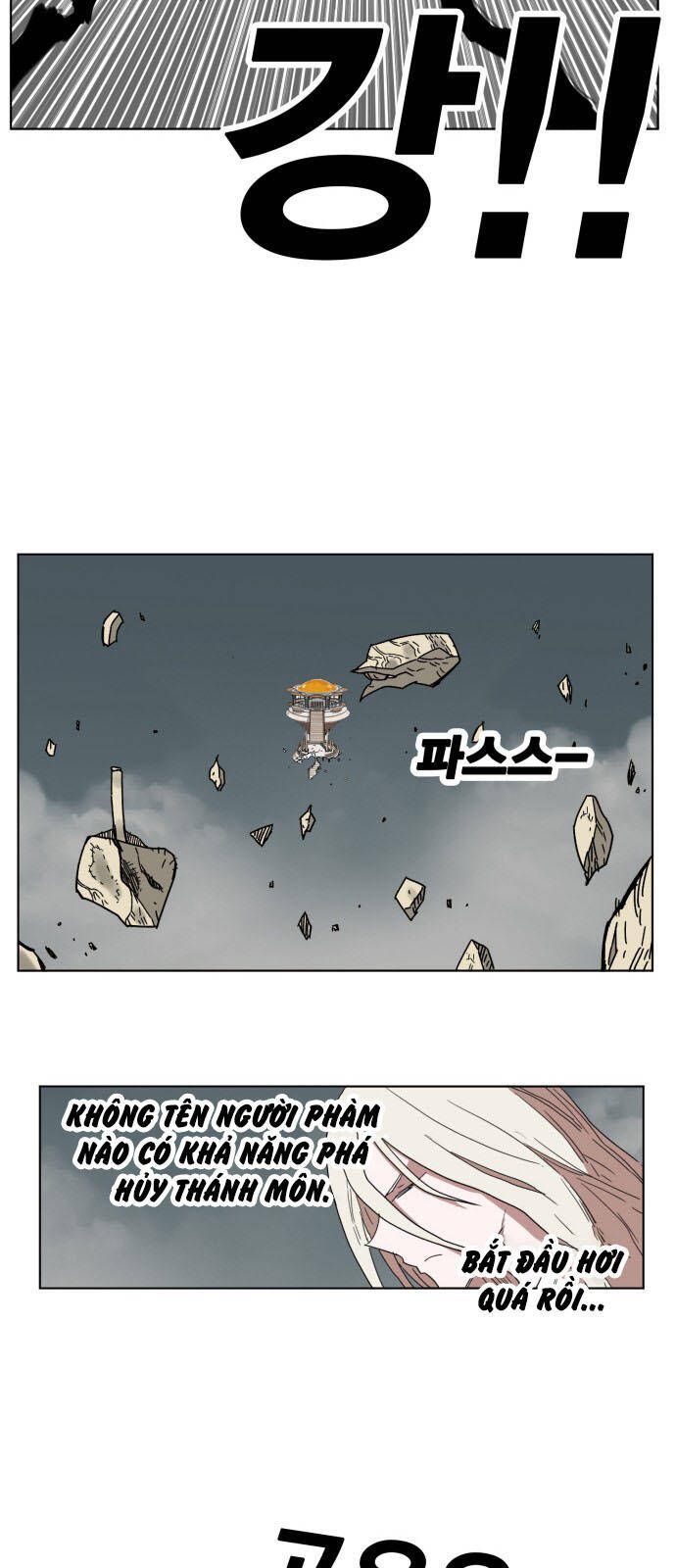 Hard Core Leveling Warrior Ss3 - Chapter 167 - Page 37