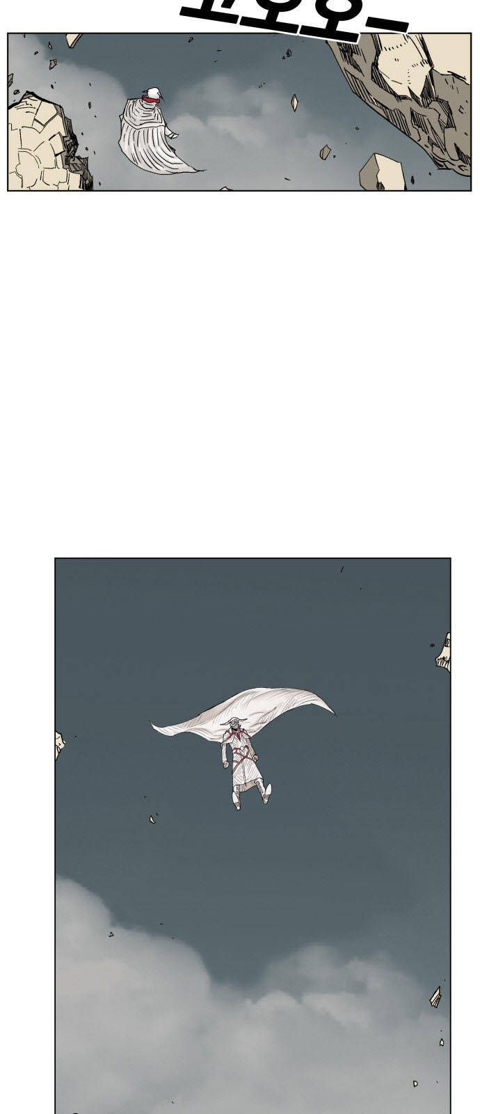 Hard Core Leveling Warrior Ss3 - Chapter 167 - Page 38