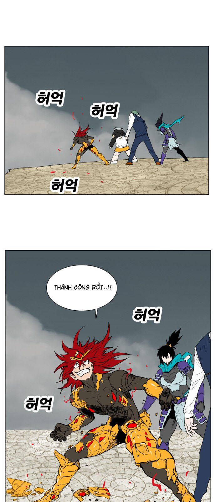 Hard Core Leveling Warrior Ss3 - Chapter 167 - Page 40