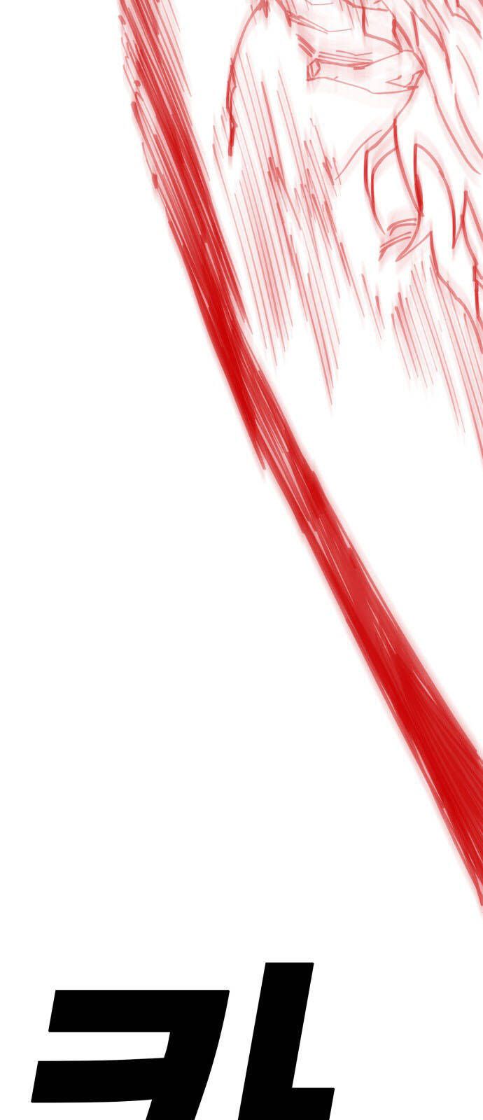 Hard Core Leveling Warrior Ss3 - Chapter 167 - Page 49