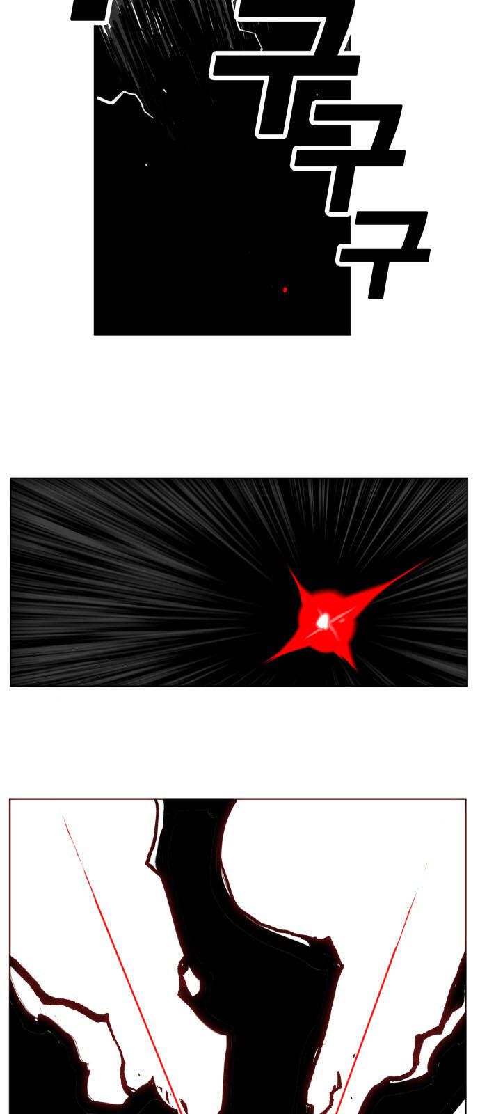 Hard Core Leveling Warrior Ss3 - Chapter 167 - Page 51