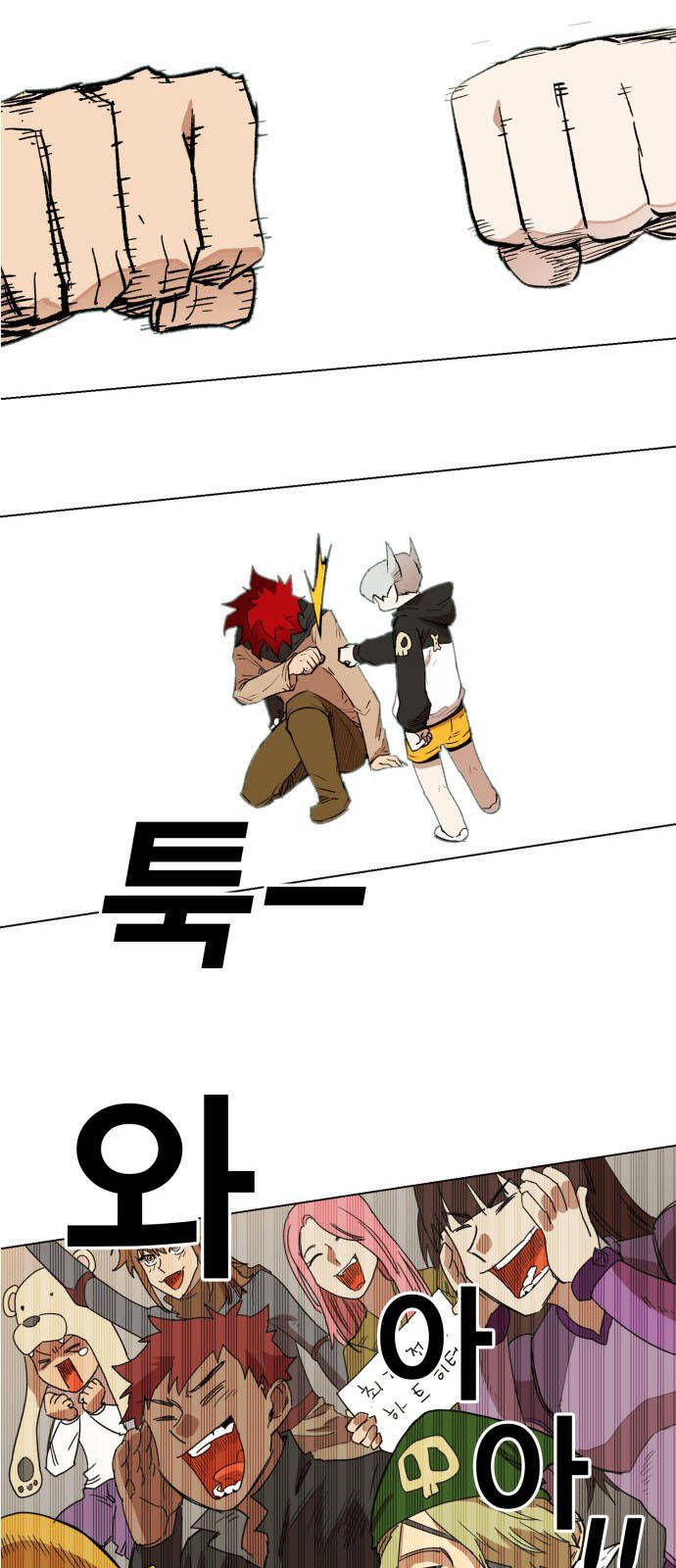 Hard Core Leveling Warrior Ss3 - Chapter 168 - Page 13