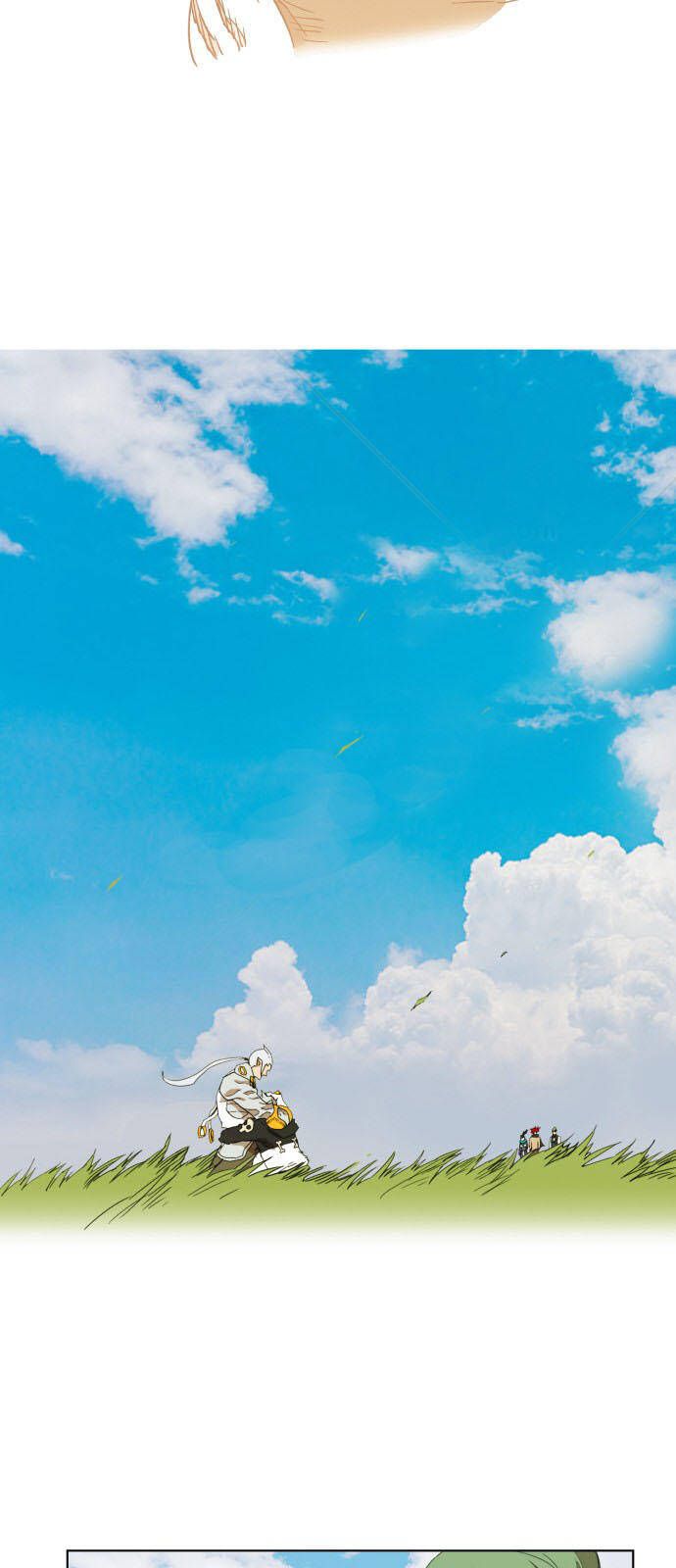 Hard Core Leveling Warrior Ss3 - Chapter 168 - Page 28