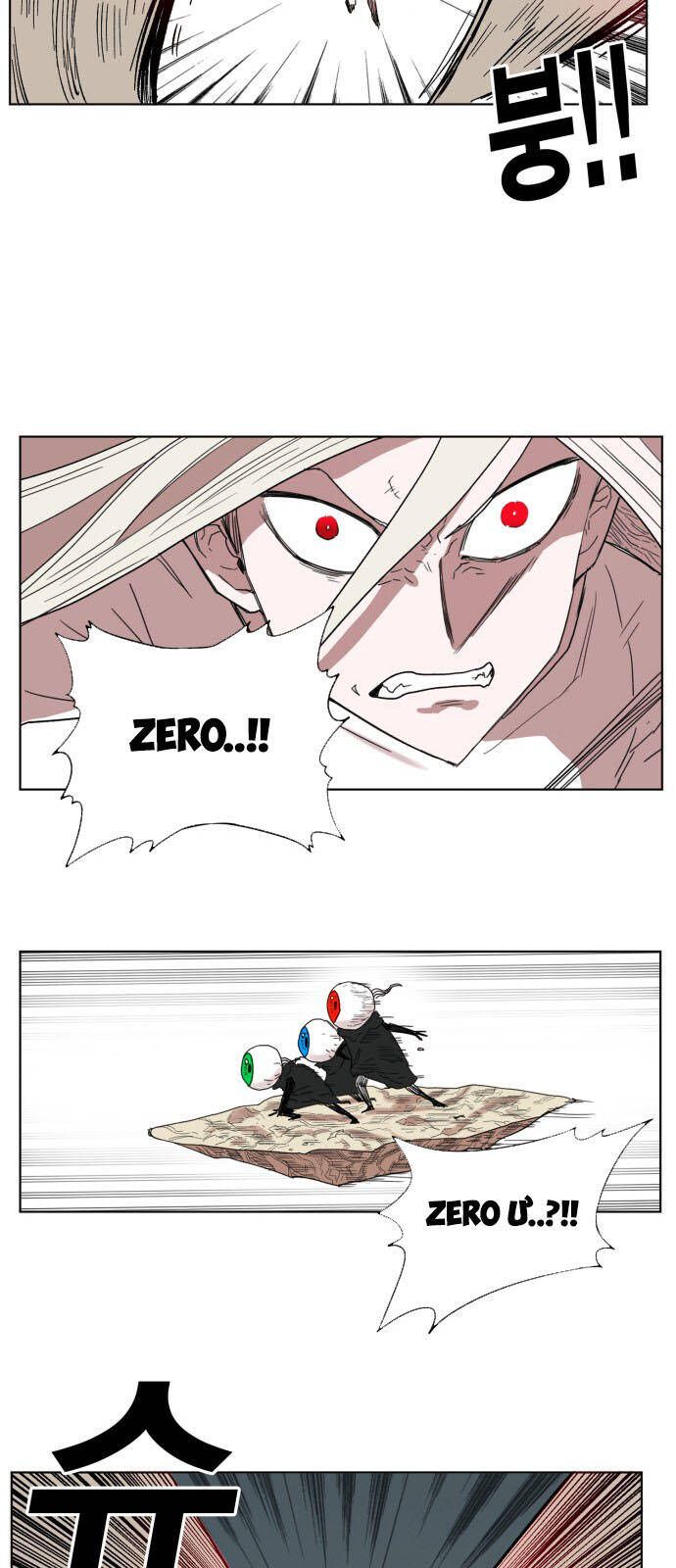 Hard Core Leveling Warrior Ss3 - Chapter 168 - Page 56