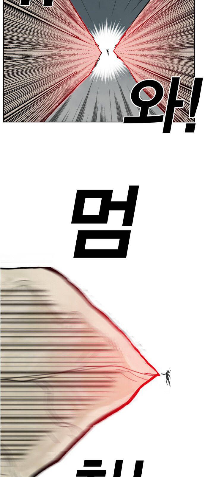 Hard Core Leveling Warrior Ss3 - Chapter 168 - Page 57