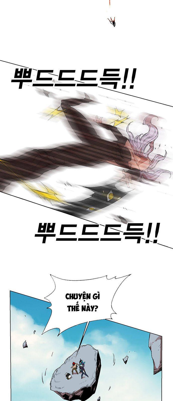 Hard Core Leveling Warrior Ss3 - Chapter 169 - Page 19