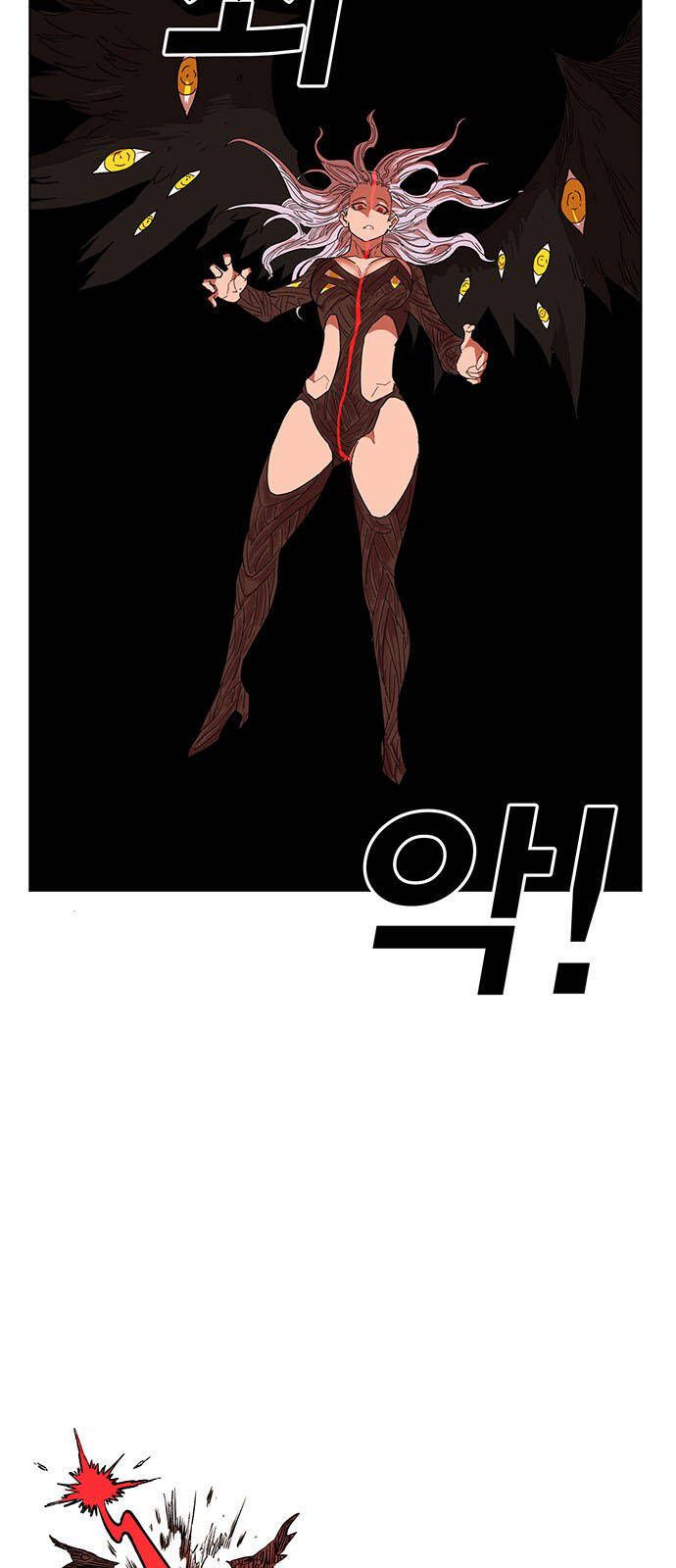 Hard Core Leveling Warrior Ss3 - Chapter 169 - Page 39