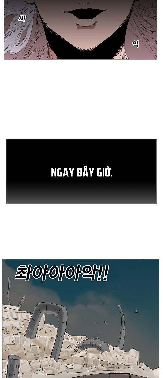 Hard Core Leveling Warrior Ss3 - Chapter 169 - Page 51