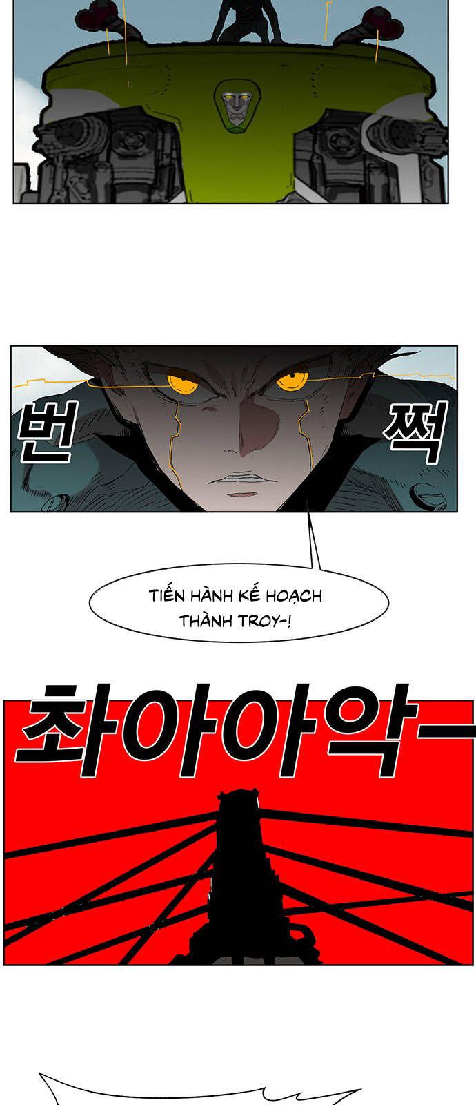 Hard Core Leveling Warrior Ss3 - Chapter 169 - Page 54