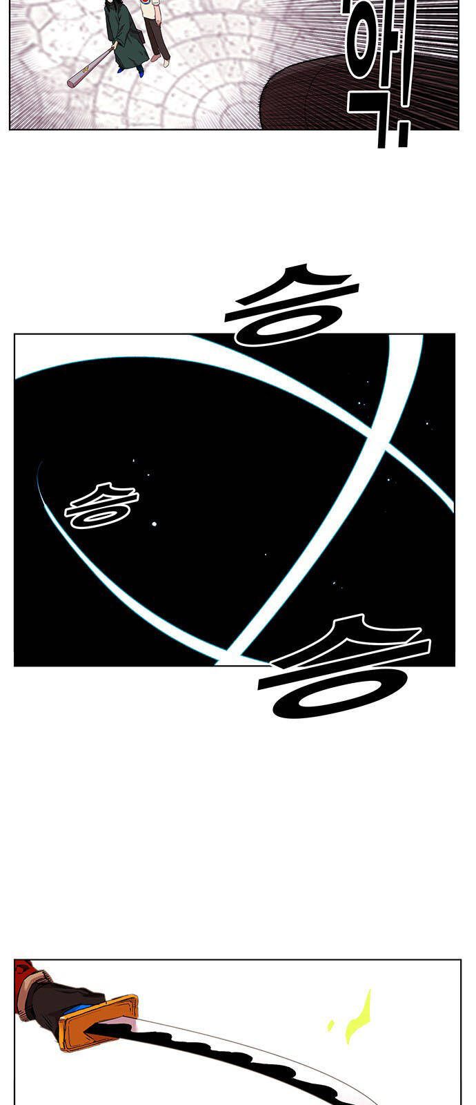 Hard Core Leveling Warrior Ss3 - Chapter 169 - Page 59