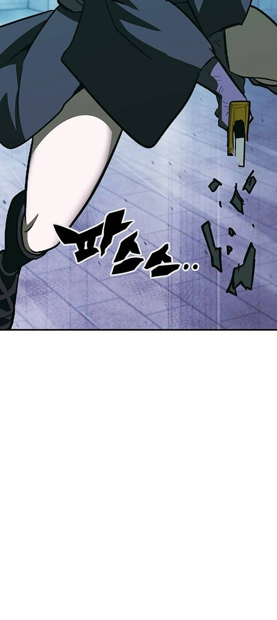 Hard Core Leveling Warrior Ss3 - Chapter 17 - Page 112