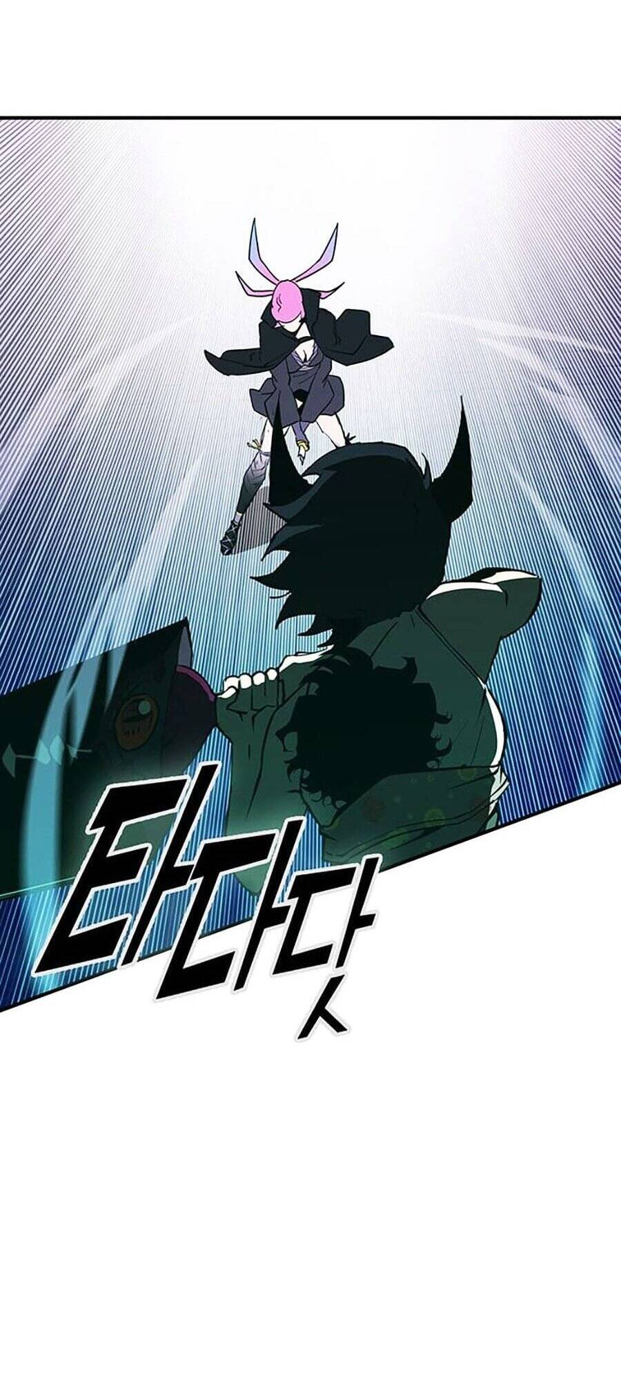 Hard Core Leveling Warrior Ss3 - Chapter 17 - Page 113