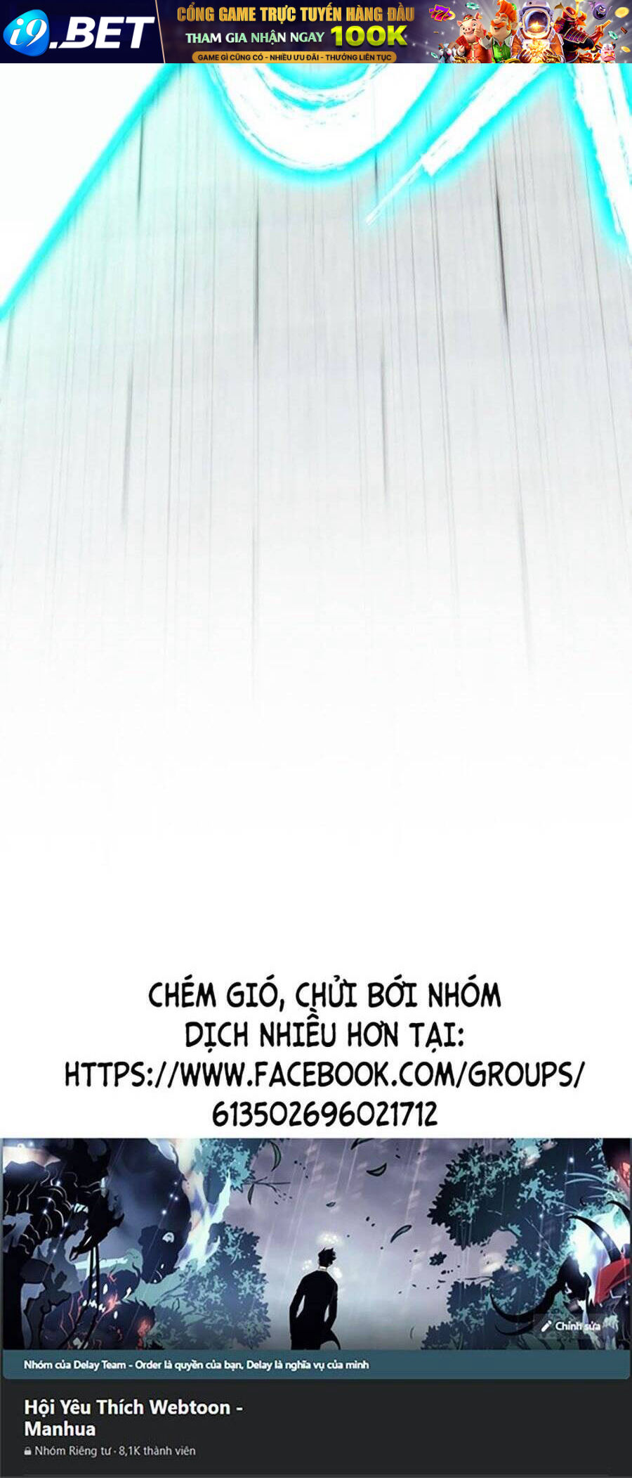 Hard Core Leveling Warrior Ss3 - Chapter 17 - Page 119