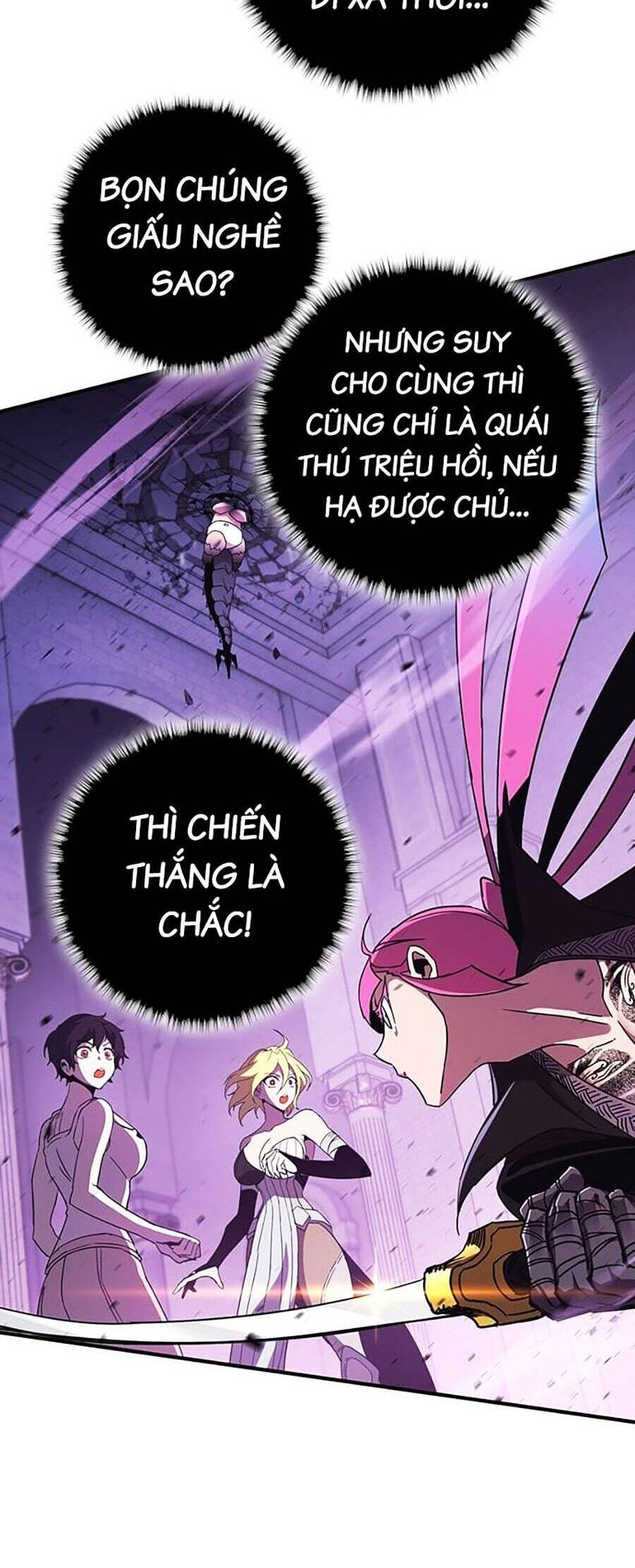 Hard Core Leveling Warrior Ss3 - Chapter 17 - Page 19