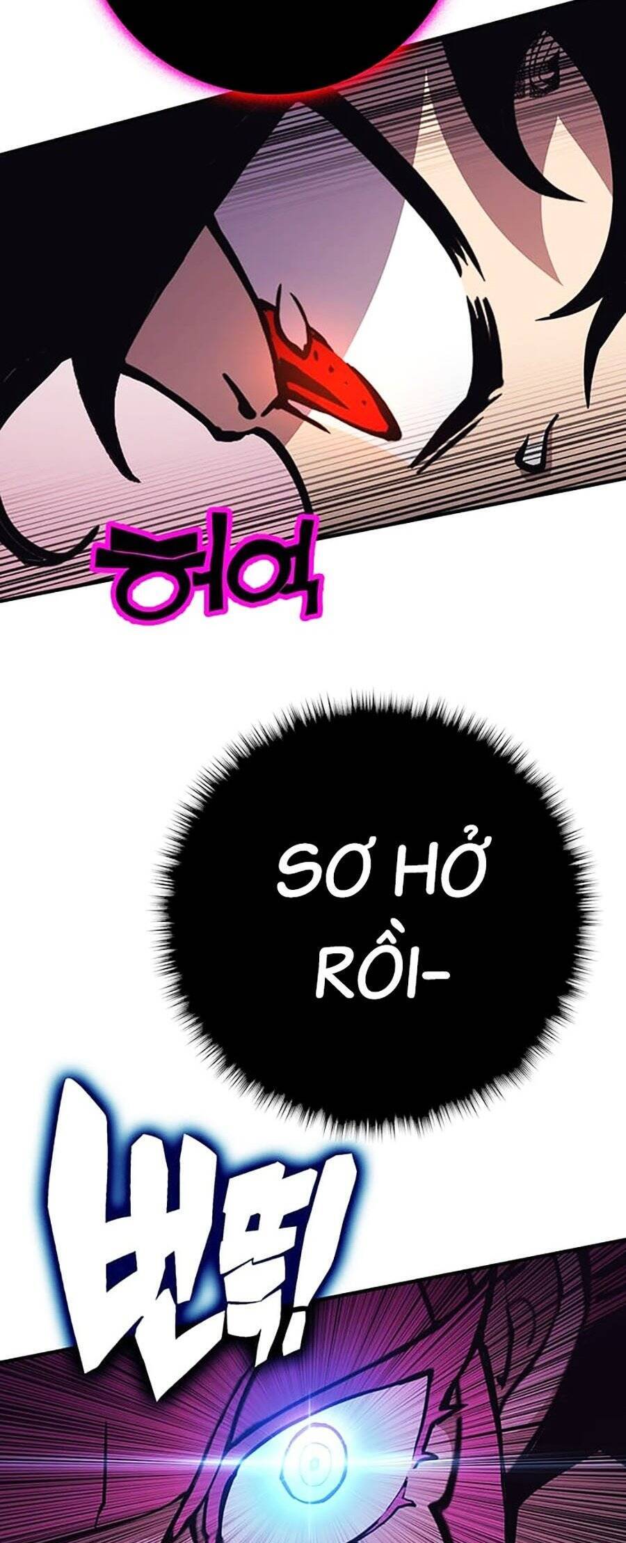 Hard Core Leveling Warrior Ss3 - Chapter 17 - Page 30