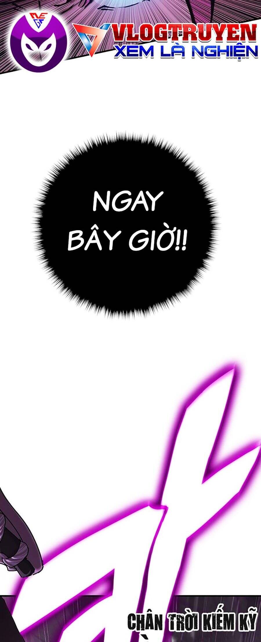 Hard Core Leveling Warrior Ss3 - Chapter 17 - Page 31