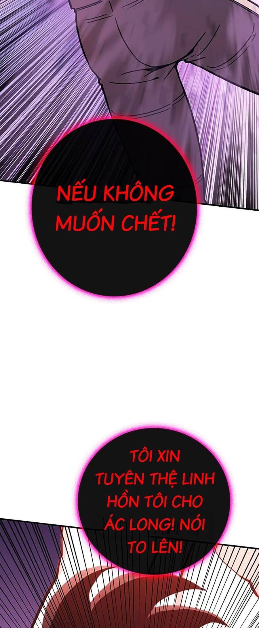 Hard Core Leveling Warrior Ss3 - Chapter 17 - Page 41