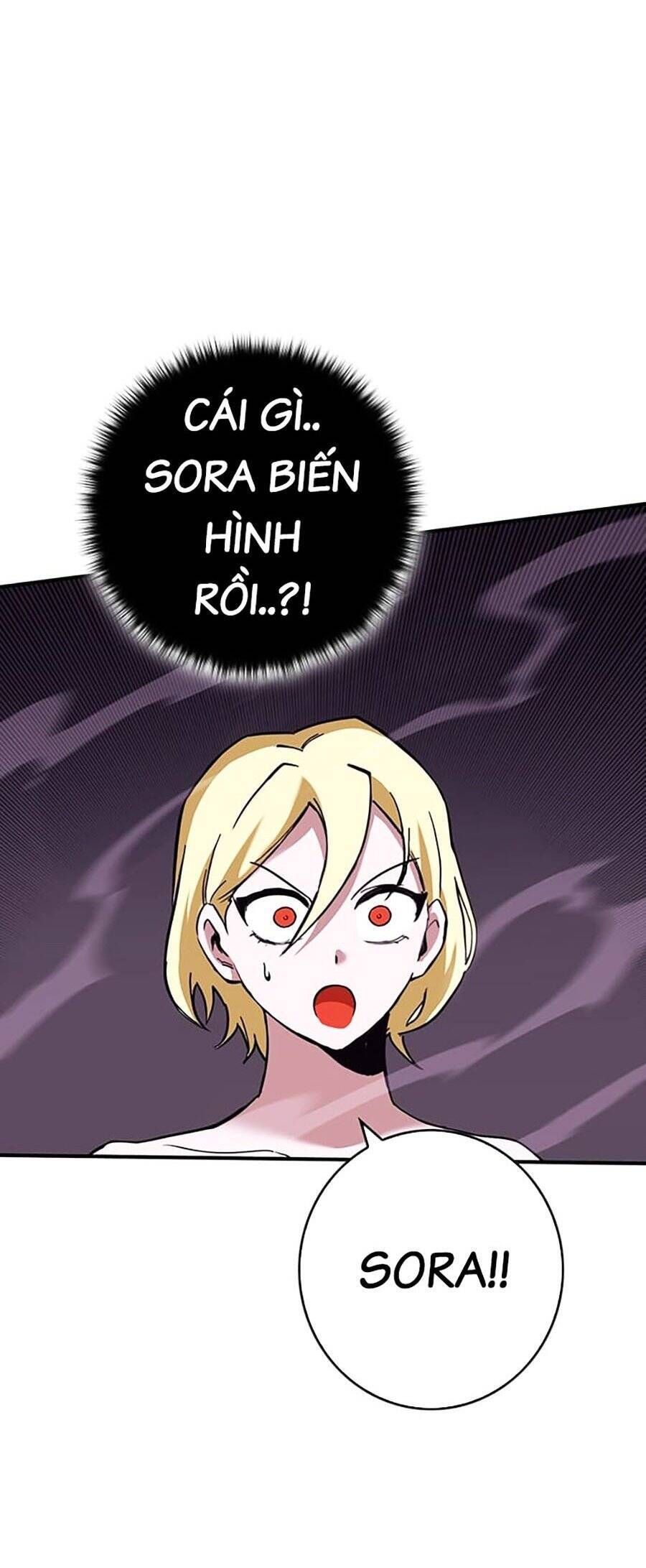 Hard Core Leveling Warrior Ss3 - Chapter 17 - Page 52