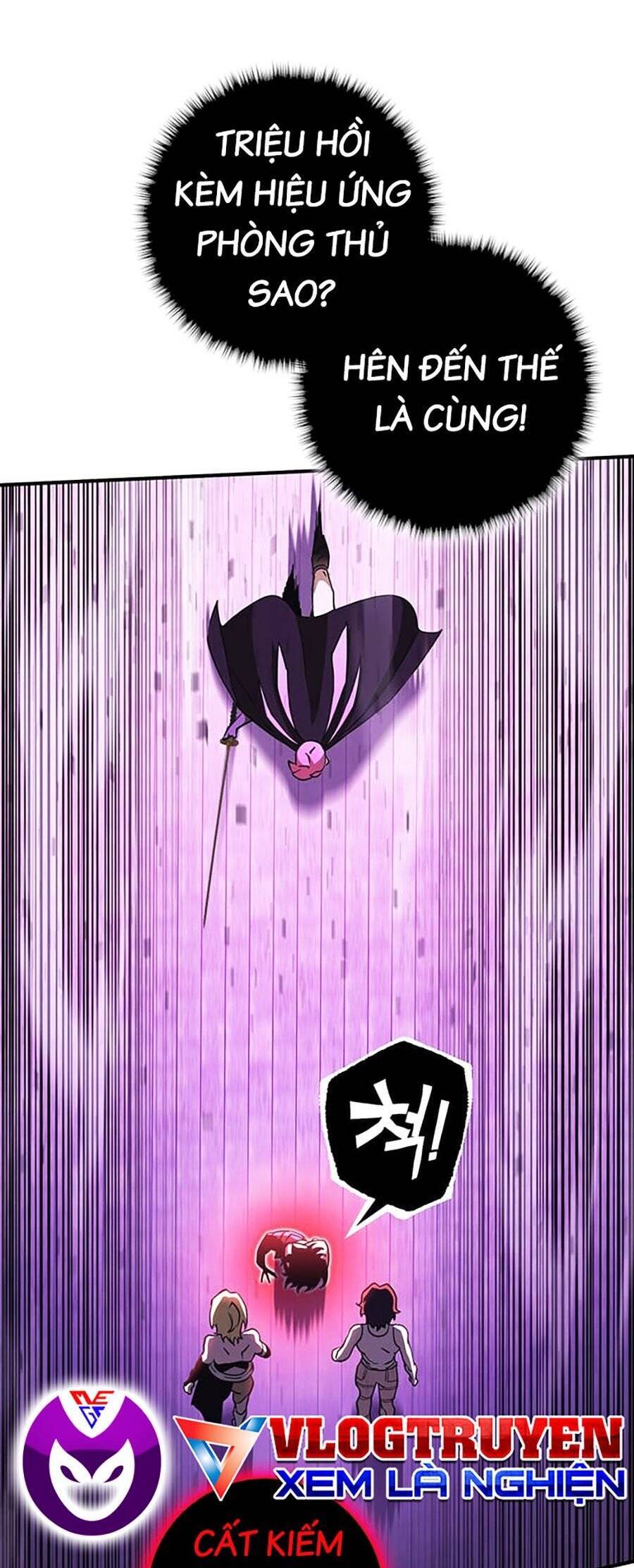 Hard Core Leveling Warrior Ss3 - Chapter 17 - Page 6