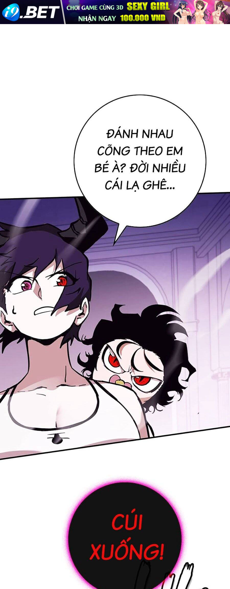 Hard Core Leveling Warrior Ss3 - Chapter 17 - Page 60