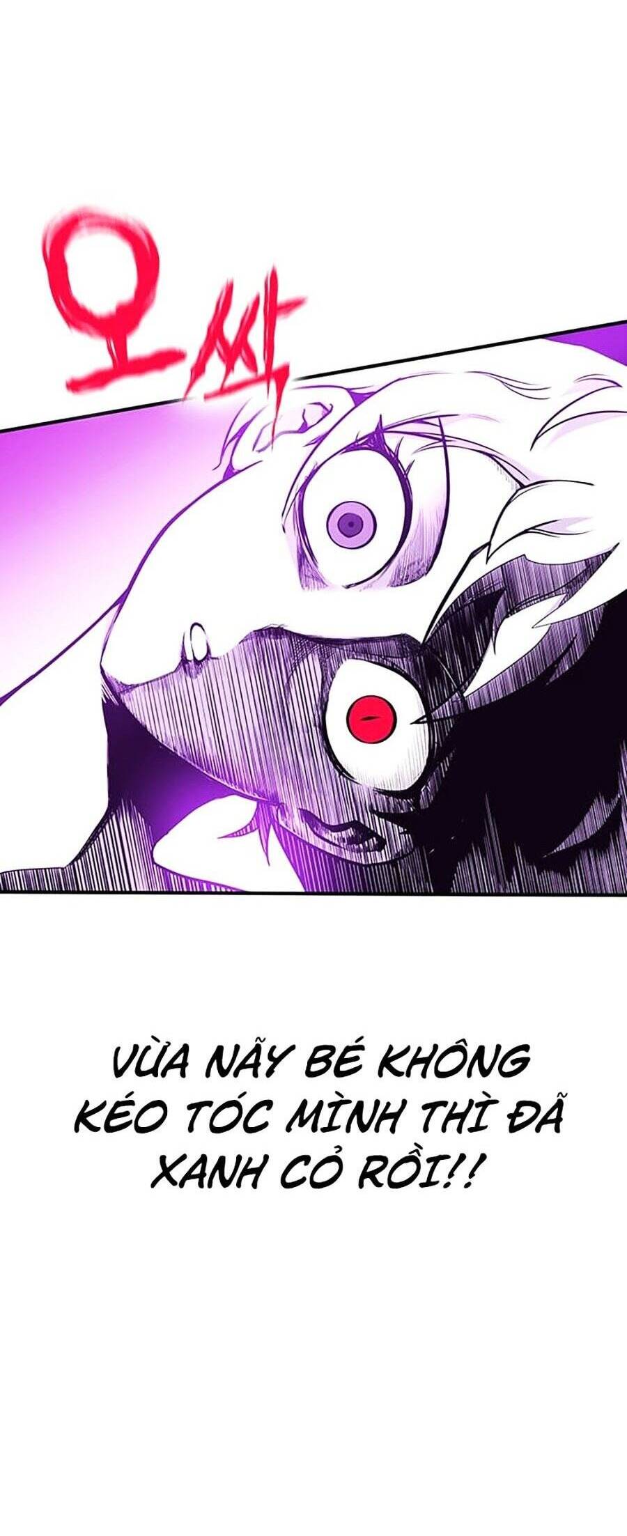 Hard Core Leveling Warrior Ss3 - Chapter 17 - Page 63