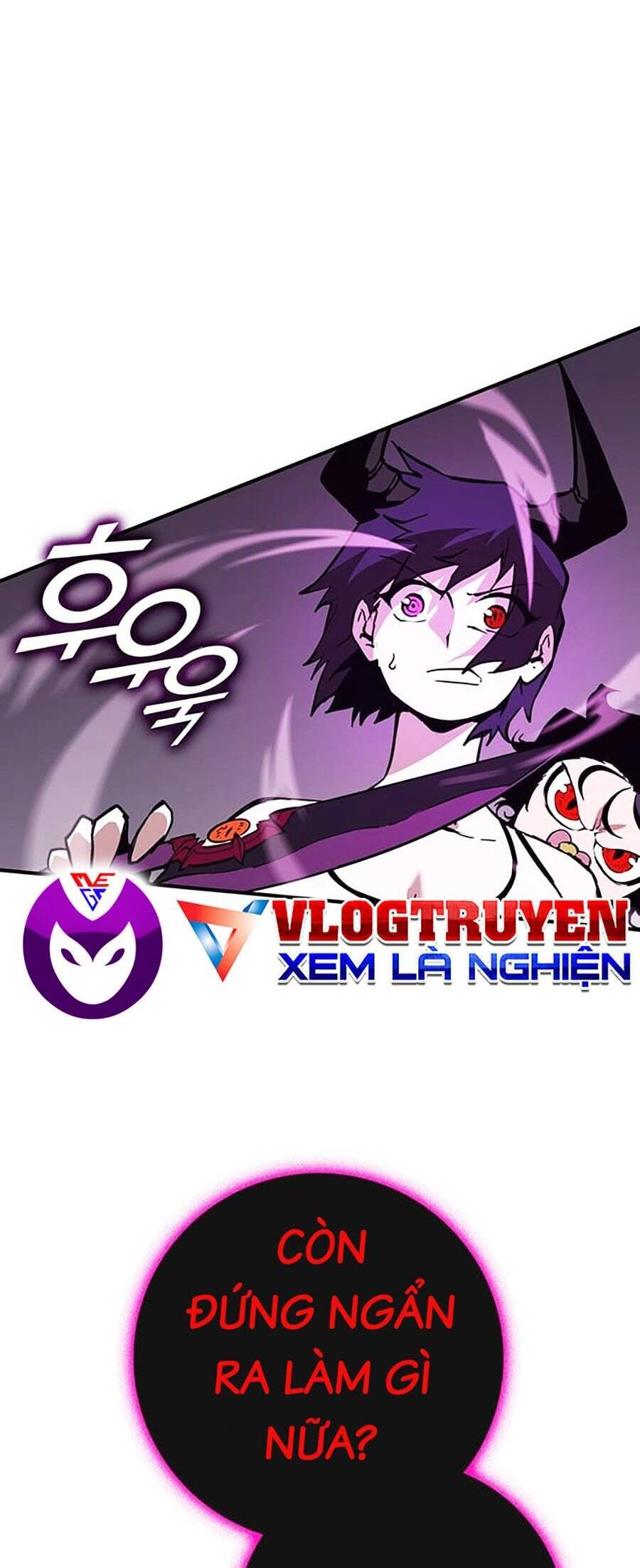 Hard Core Leveling Warrior Ss3 - Chapter 17 - Page 66