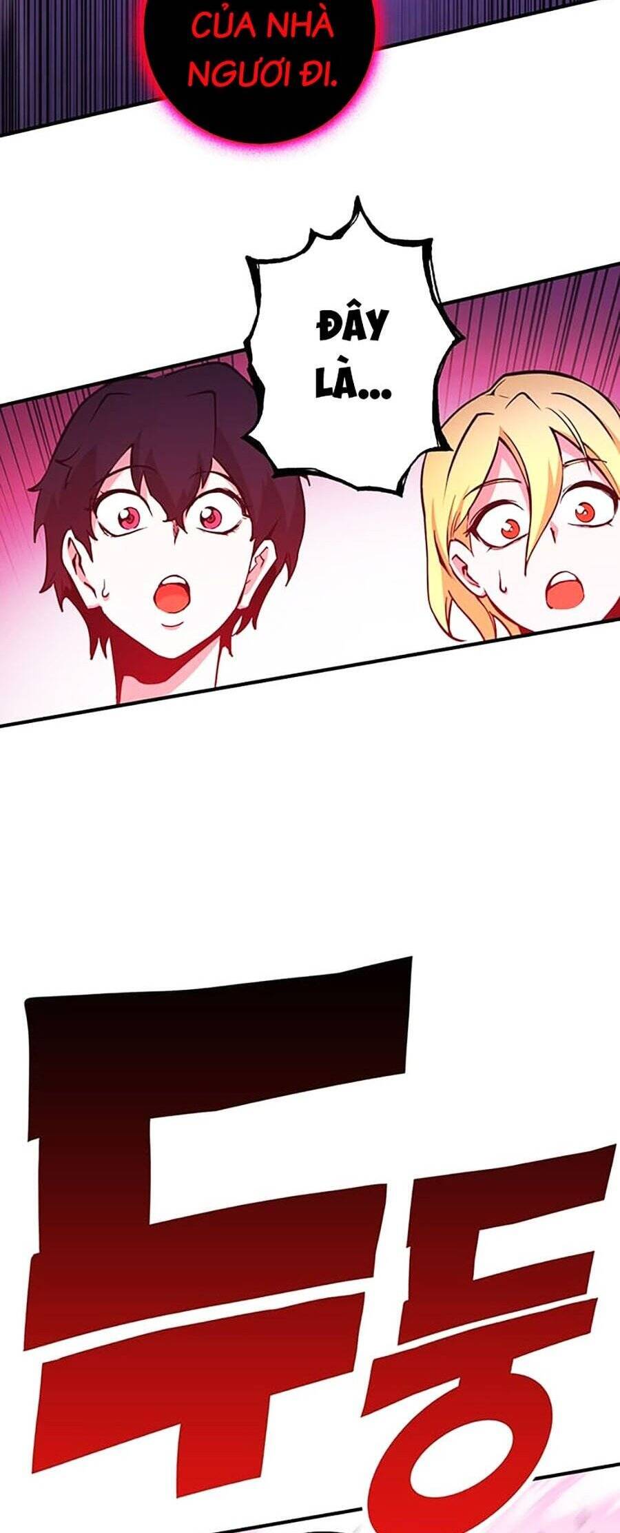 Hard Core Leveling Warrior Ss3 - Chapter 17 - Page 7