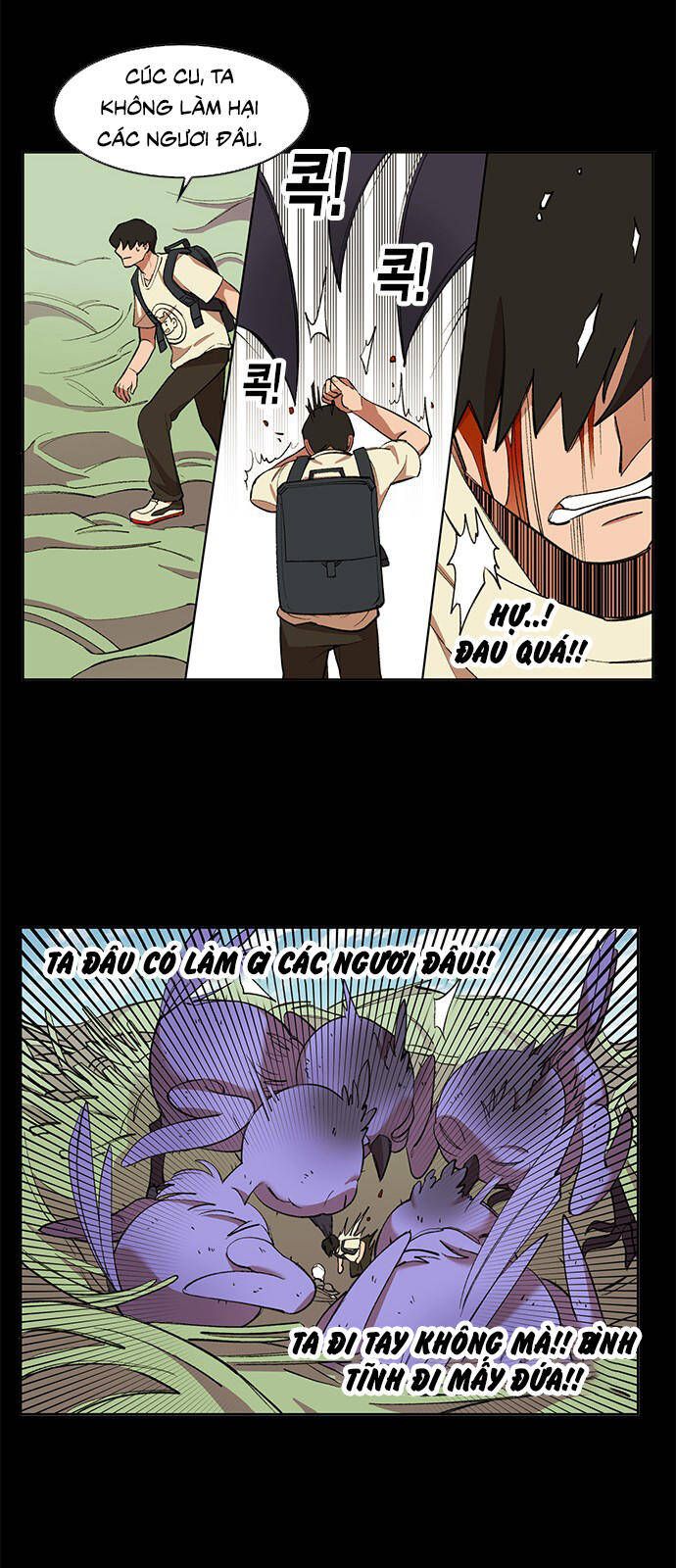 Hard Core Leveling Warrior Ss3 - Chapter 170 - Page 13