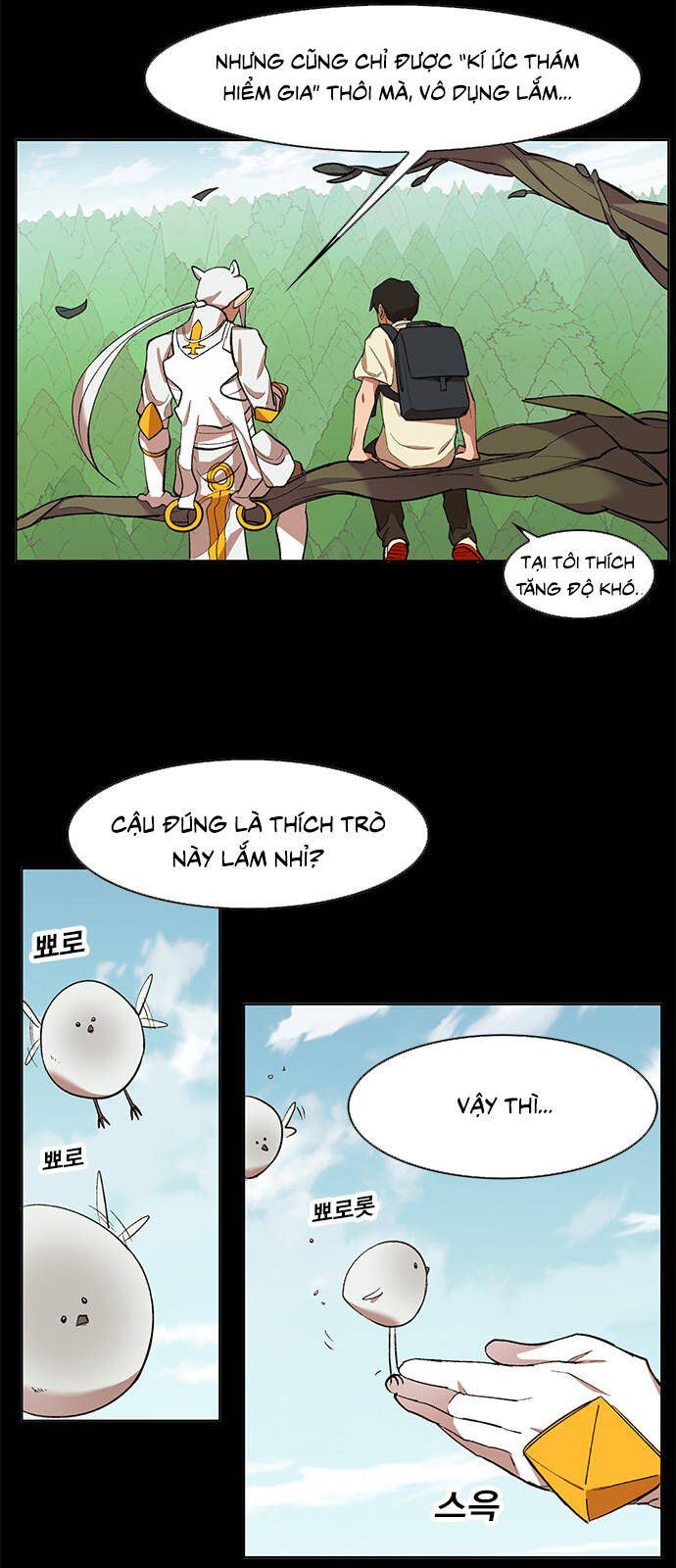 Hard Core Leveling Warrior Ss3 - Chapter 170 - Page 19