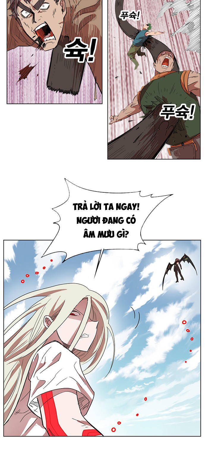 Hard Core Leveling Warrior Ss3 - Chapter 170 - Page 24