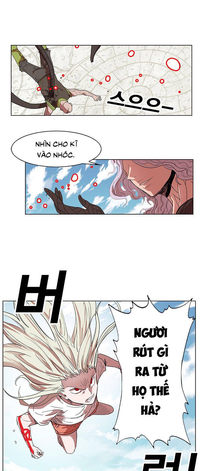 Hard Core Leveling Warrior Ss3 - Chapter 170 - Page 25