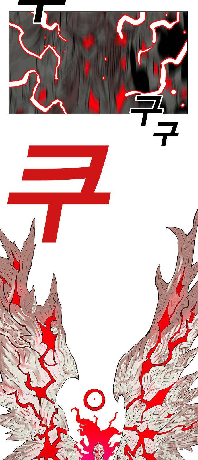 Hard Core Leveling Warrior Ss3 - Chapter 170 - Page 28