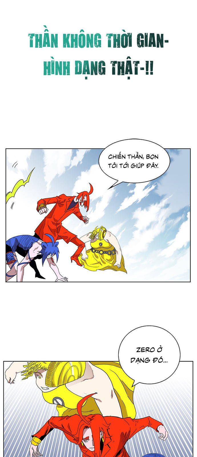 Hard Core Leveling Warrior Ss3 - Chapter 170 - Page 31