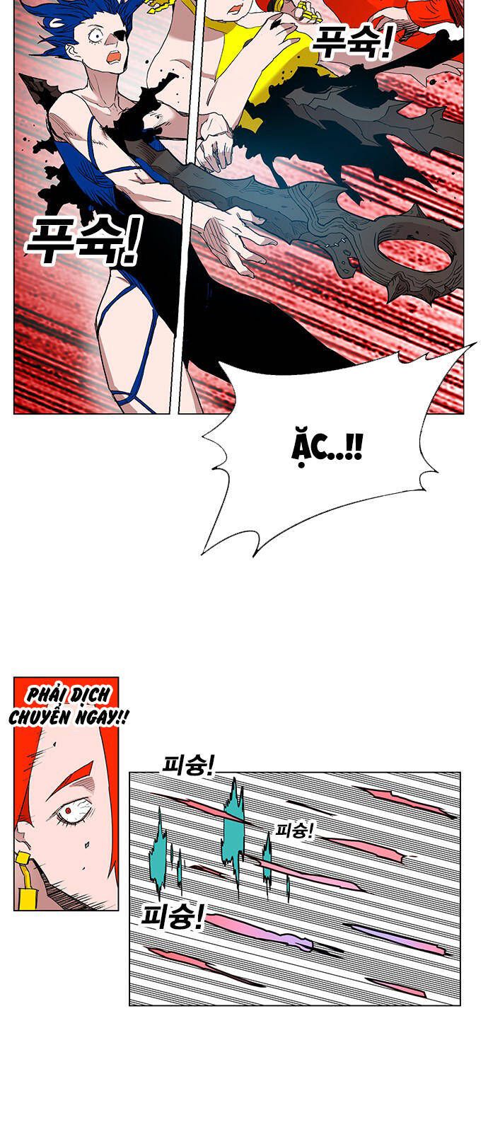 Hard Core Leveling Warrior Ss3 - Chapter 170 - Page 42