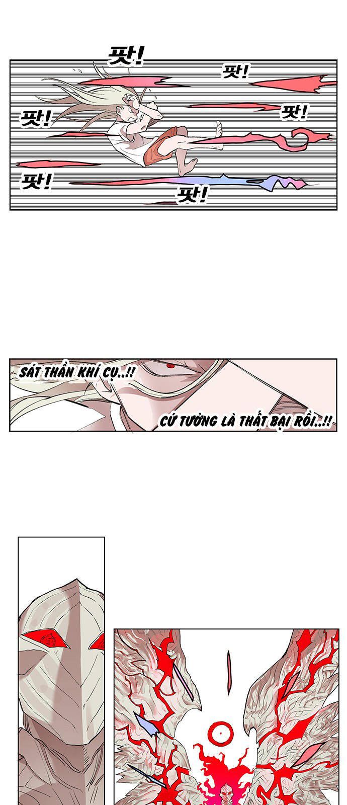 Hard Core Leveling Warrior Ss3 - Chapter 170 - Page 43