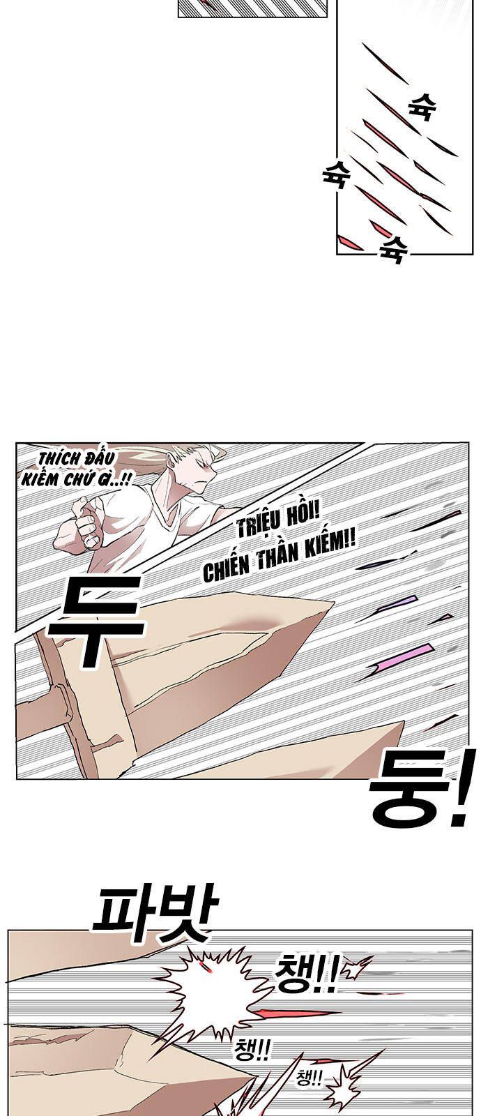 Hard Core Leveling Warrior Ss3 - Chapter 170 - Page 46