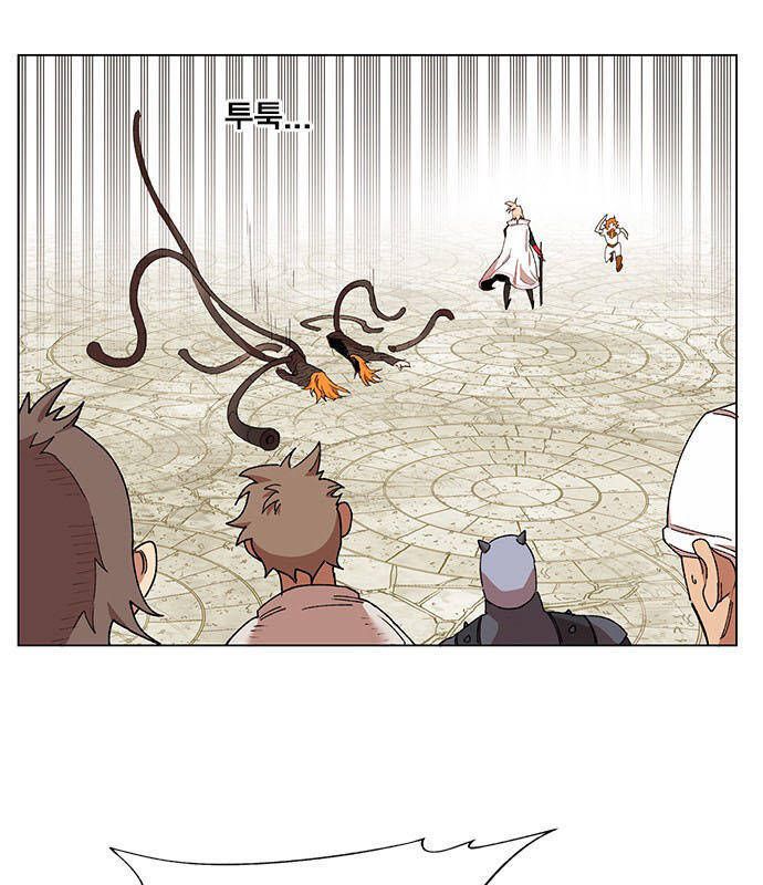 Hard Core Leveling Warrior Ss3 - Chapter 171 - Page 11