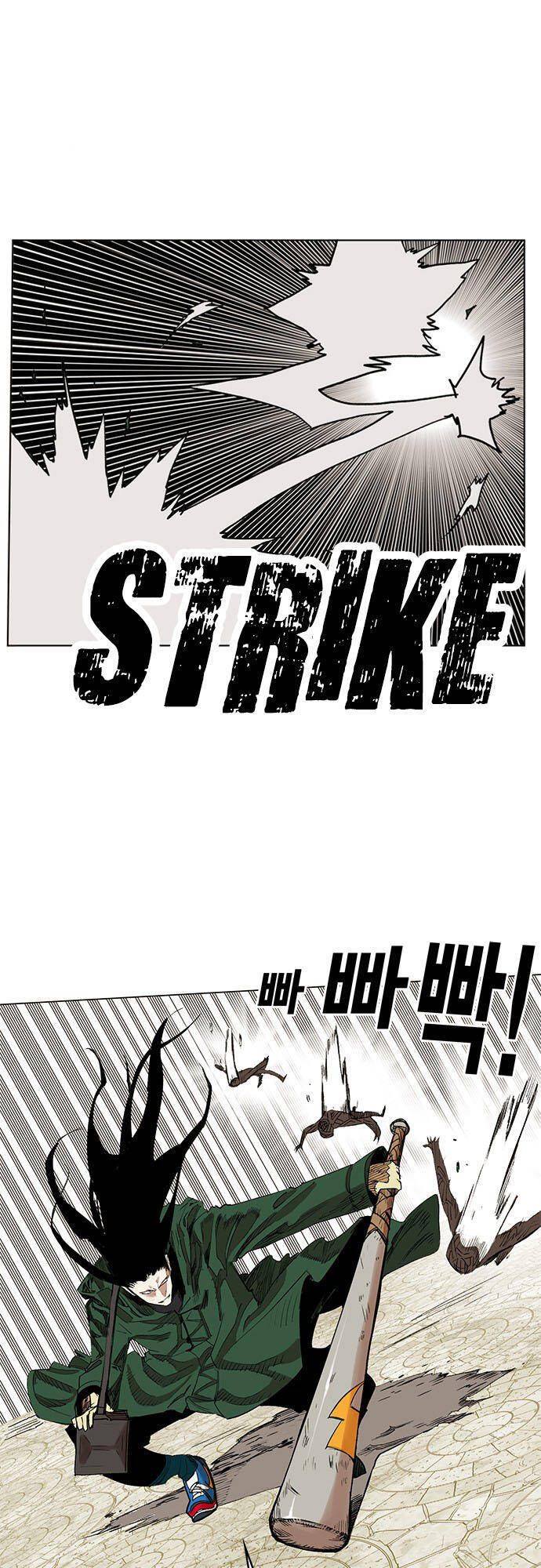 Hard Core Leveling Warrior Ss3 - Chapter 171 - Page 28