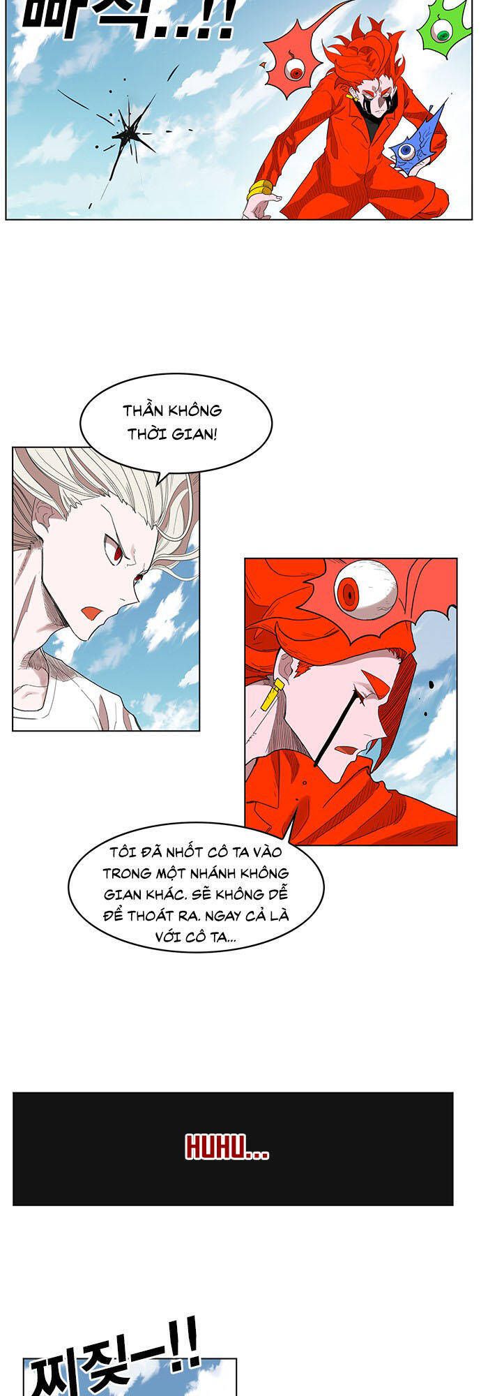 Hard Core Leveling Warrior Ss3 - Chapter 172 - Page 27