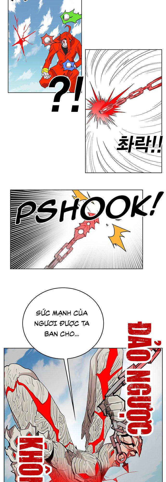 Hard Core Leveling Warrior Ss3 - Chapter 172 - Page 28