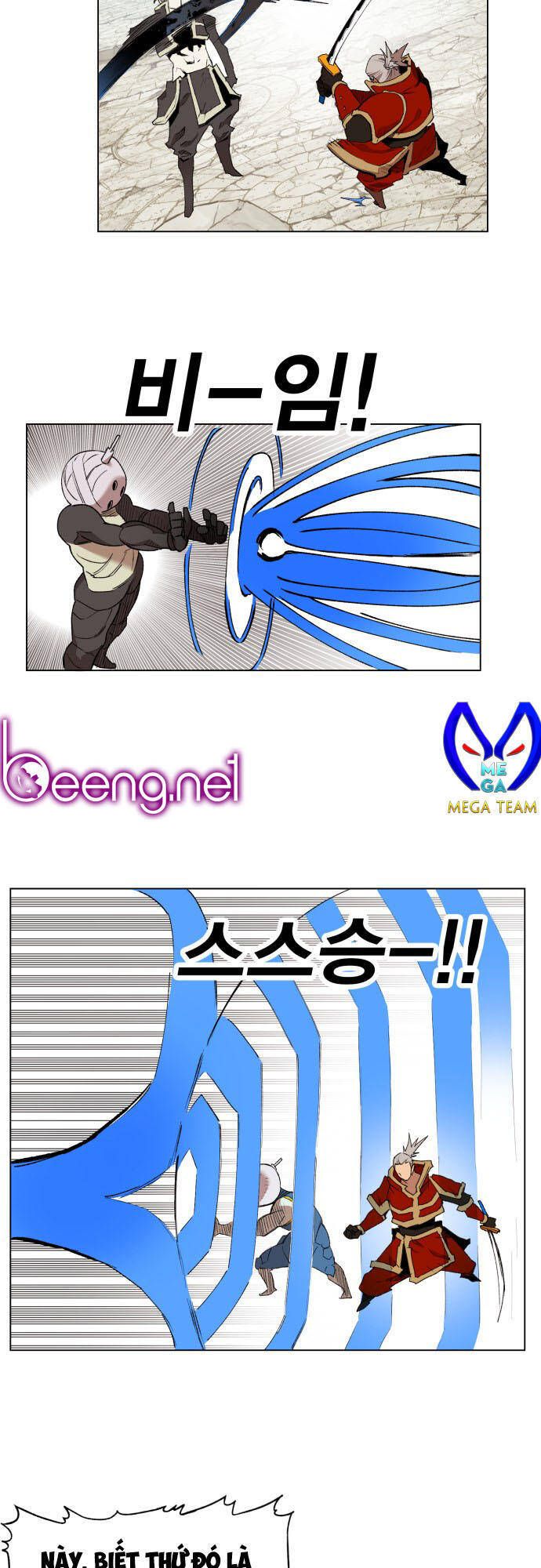 Hard Core Leveling Warrior Ss3 - Chapter 173 - Page 21