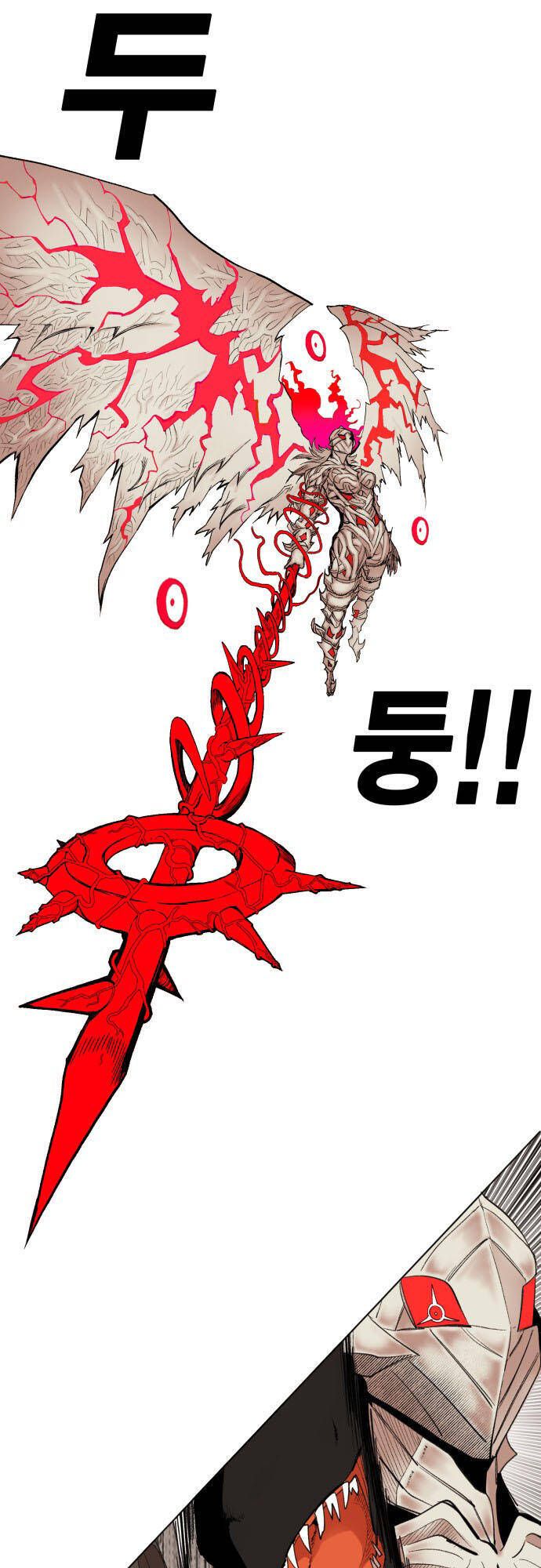 Hard Core Leveling Warrior Ss3 - Chapter 173 - Page 38