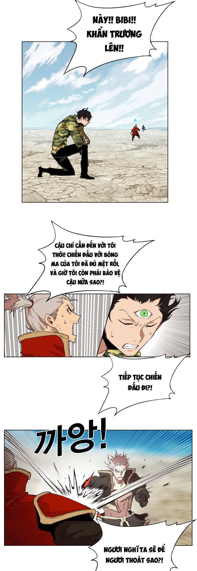 Hard Core Leveling Warrior Ss3 - Chapter 173 - Page 48