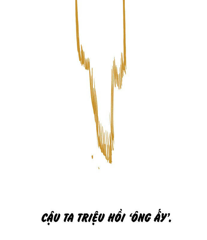 Hard Core Leveling Warrior Ss3 - Chapter 174 - Page 17