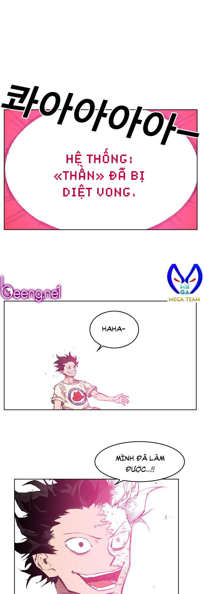 Hard Core Leveling Warrior Ss3 - Chapter 174 - Page 36