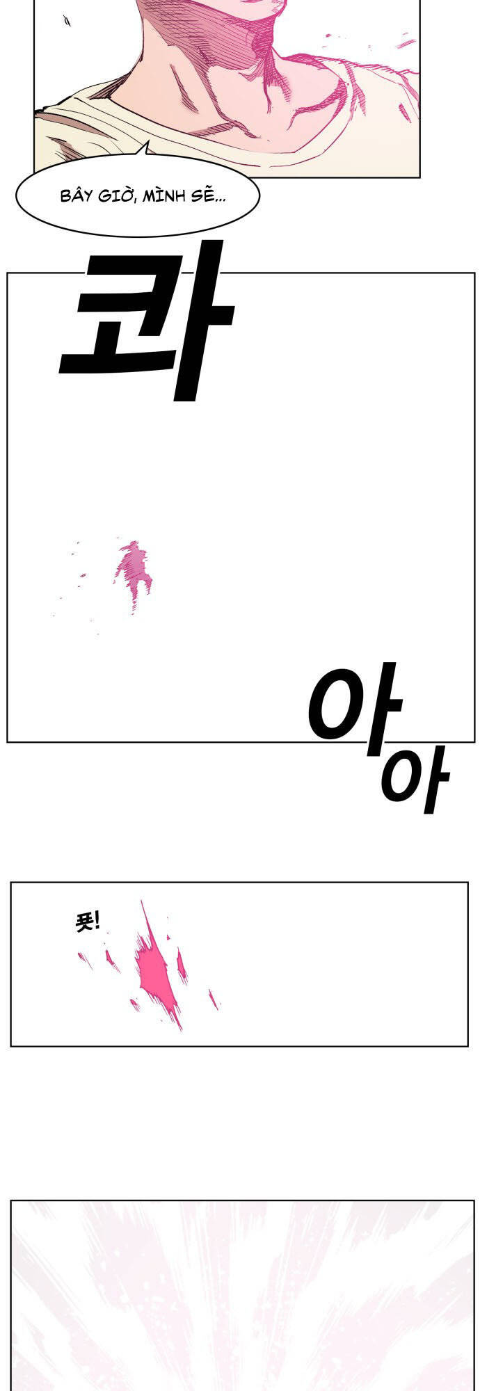 Hard Core Leveling Warrior Ss3 - Chapter 174 - Page 37