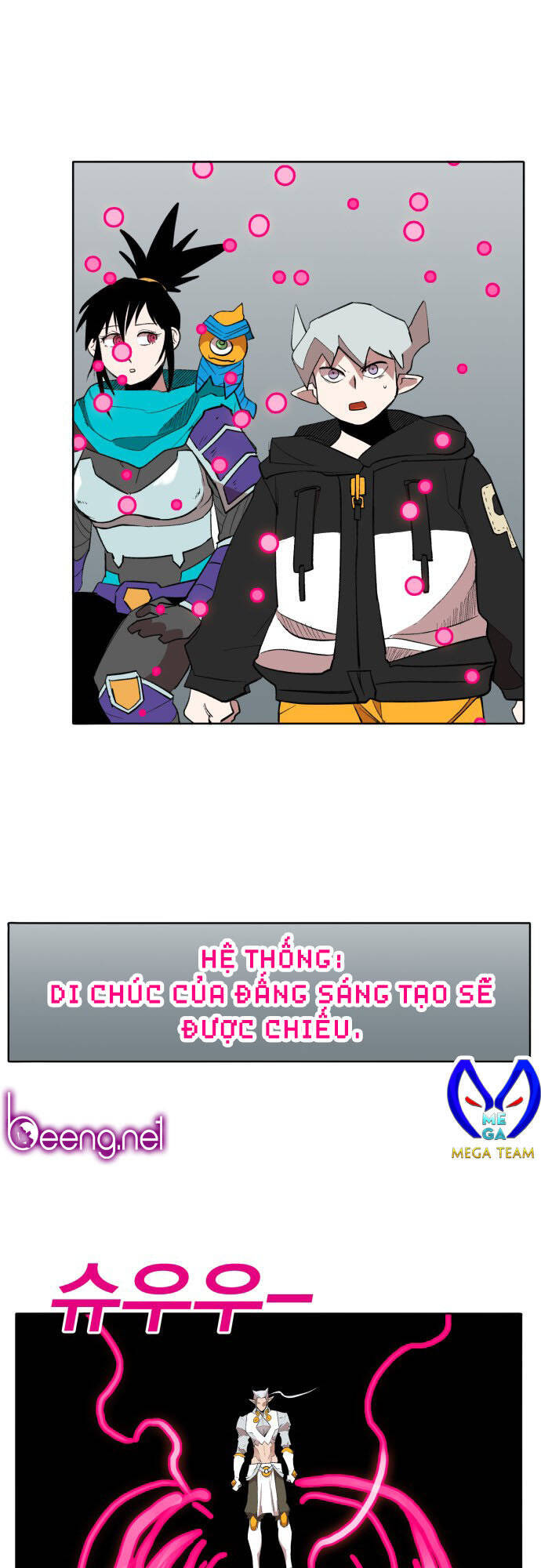 Hard Core Leveling Warrior Ss3 - Chapter 174 - Page 54