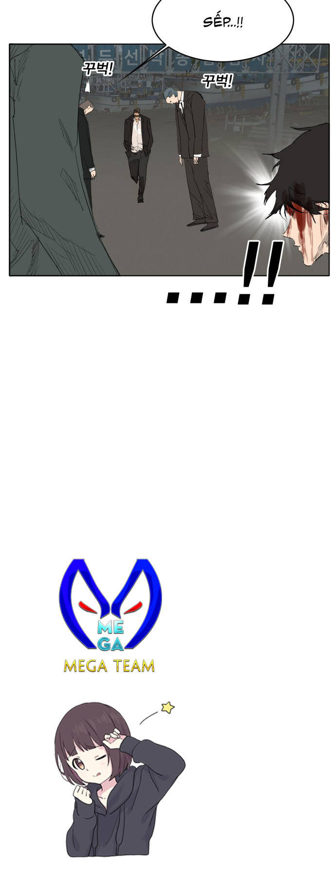 Hard Core Leveling Warrior Ss3 - Chapter 174 - Page 60