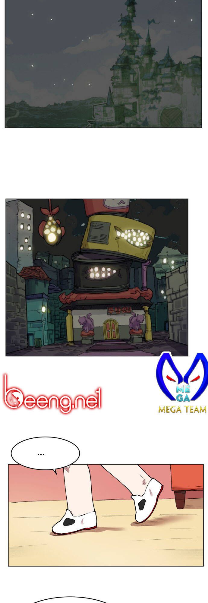 Hard Core Leveling Warrior Ss3 - Chapter 175 - Page 11